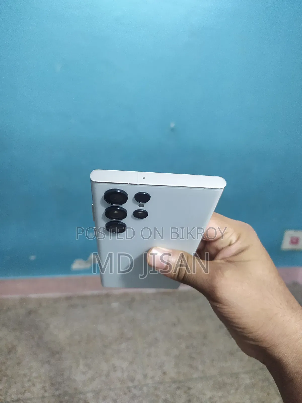 Samsung Galaxy S22 Ultra 5G 256 GB White