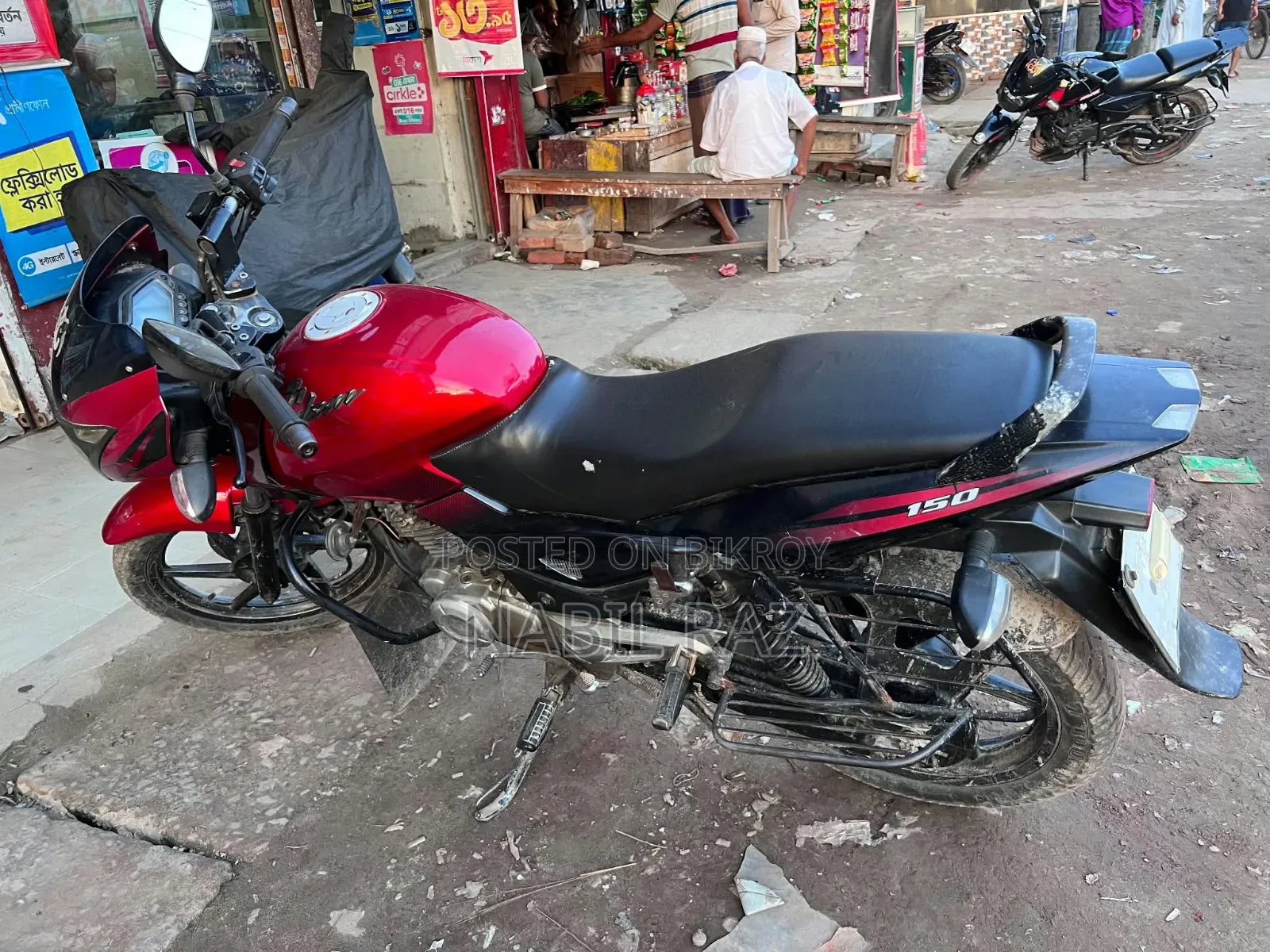 Bajaj Pulsar 150 2016 Red