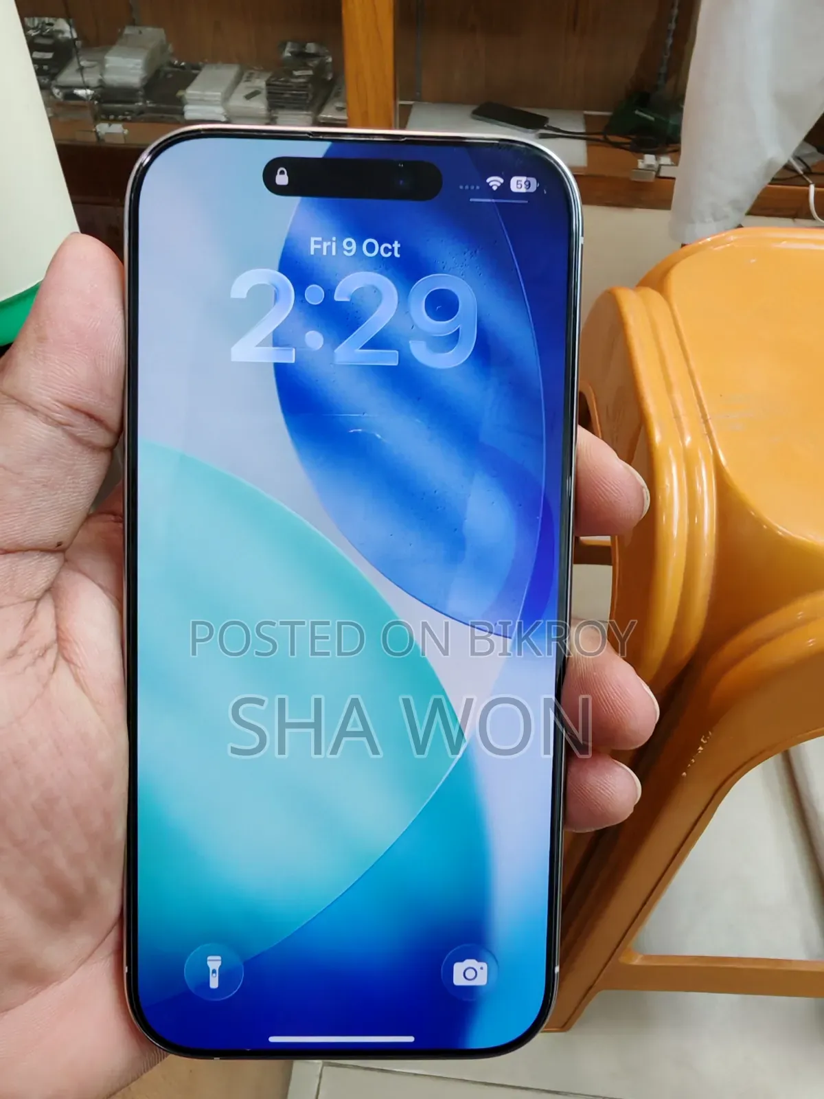 অ্যাপল আইফোন ১৬ প্রো ১২৮ জিবি সিলভার