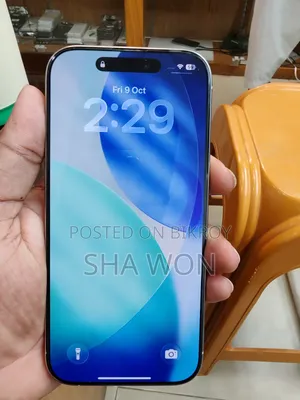 অ্যাপল আইফোন ১৬ প্রো ১২৮ জিবি সিলভার