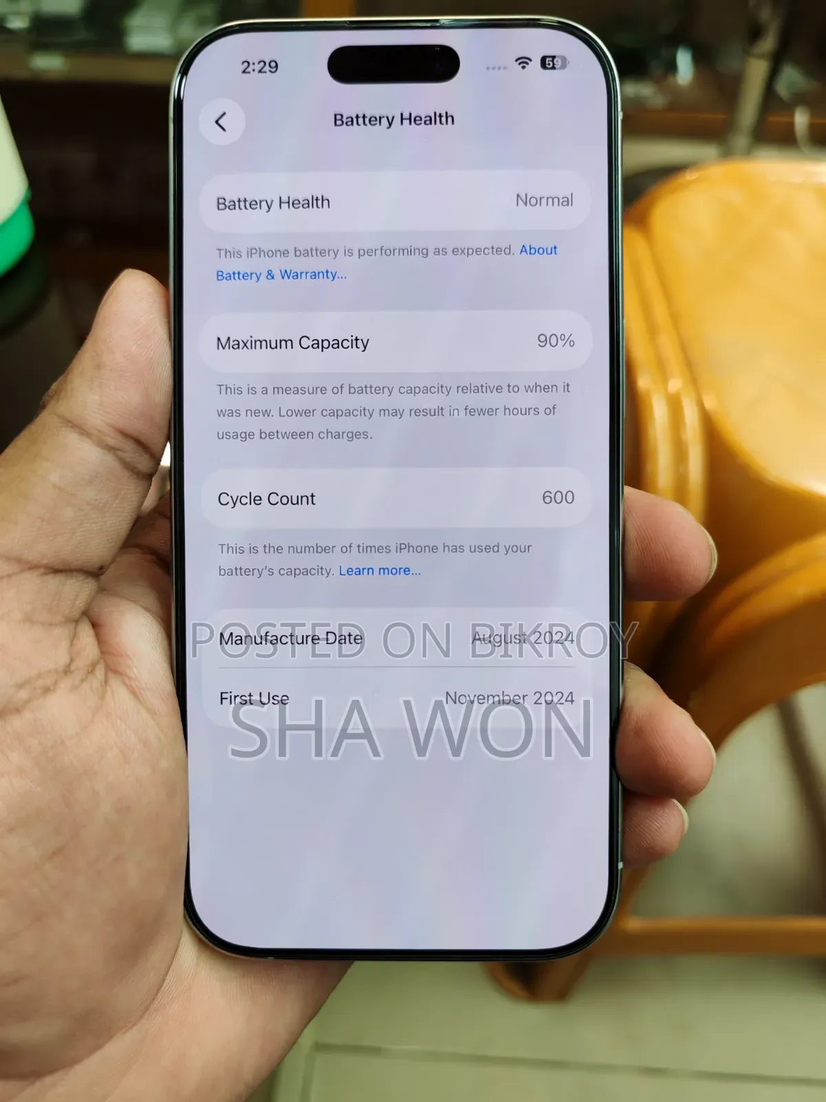 অ্যাপল আইফোন ১৬ প্রো ১২৮ জিবি সিলভার