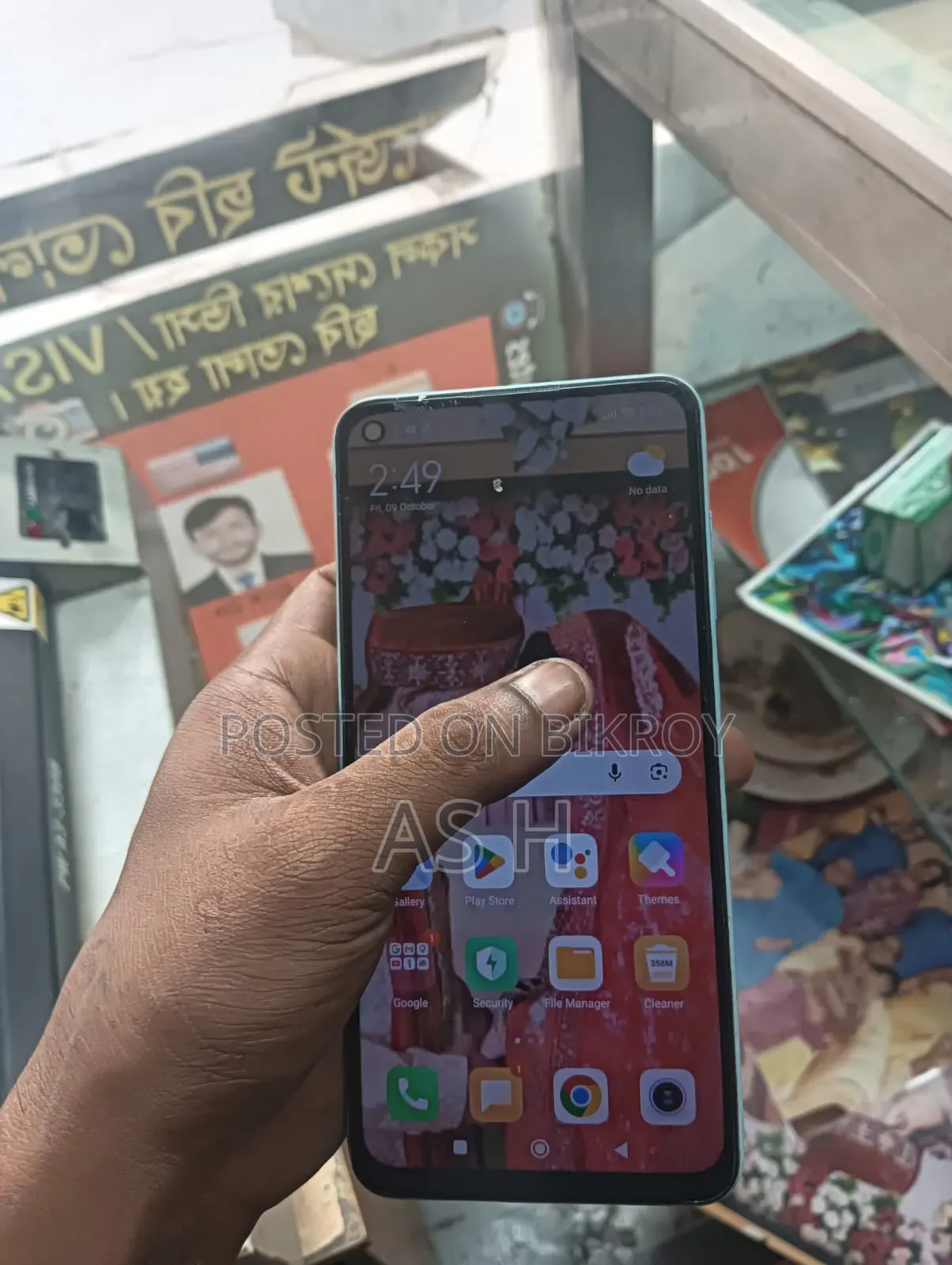 Xiaomi Redmi Note 9 64 GB Blue