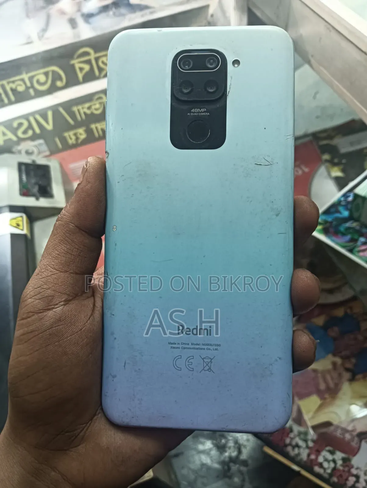 Xiaomi Redmi Note 9 64 GB Blue