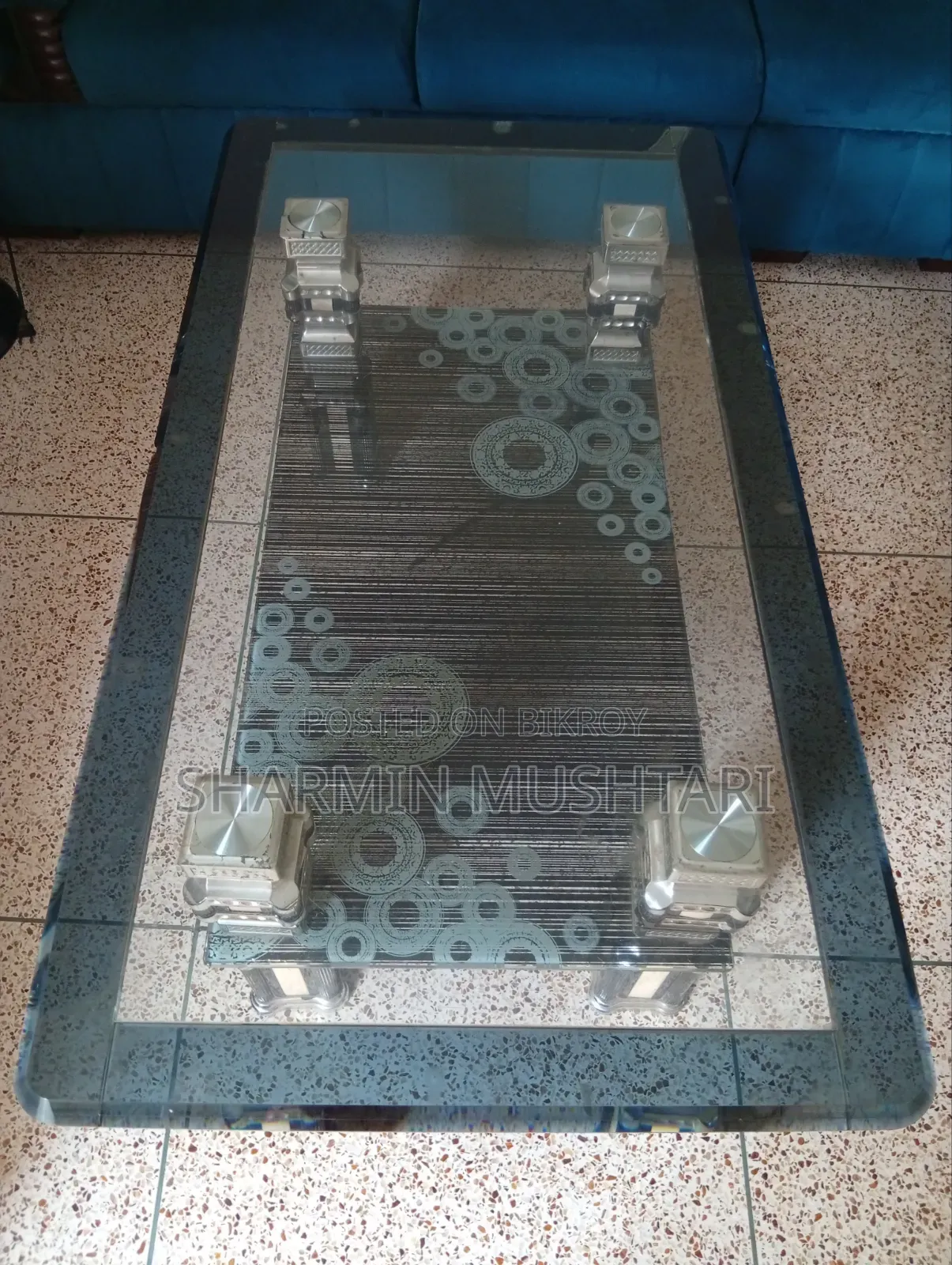 সেন্টার টেবিল