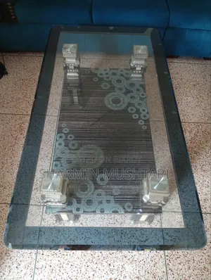 সেন্টার টেবিল