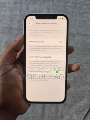 অ্যাপল আইফোন ১২ ১২৮ জিবি হোয়াইট