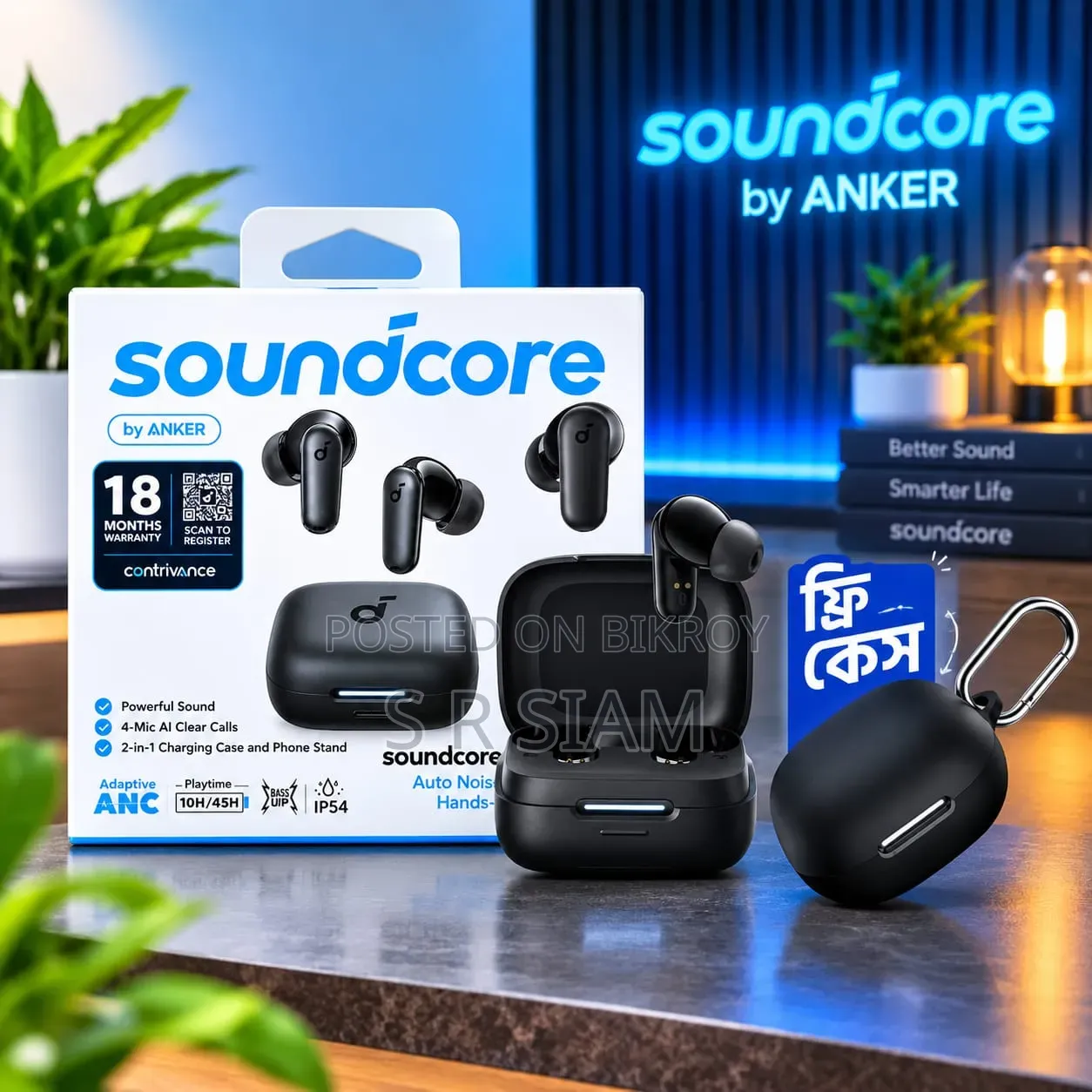 Soundcore P30i
Brand: Anker
Model Number: A3959