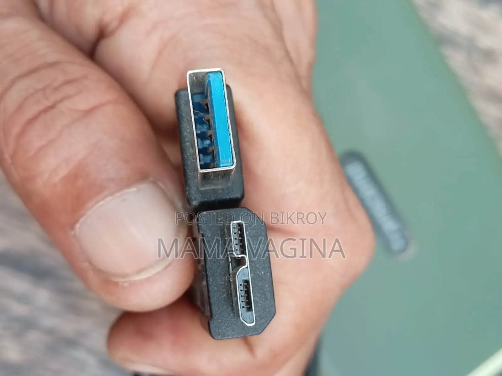 এক্সটার্নাল হার্ড ড্রাইভ ২ তেরাবাইট
