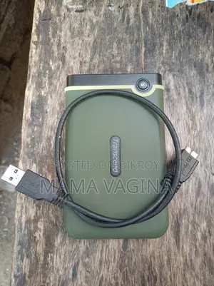 এক্সটার্নাল হার্ড ড্রাইভ ২ তেরাবাইট
