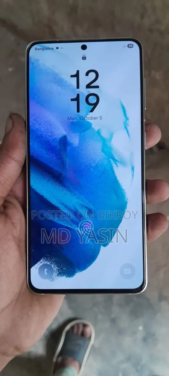 স্যামসাং গ্যালাক্সি এস২১ ৫জি ২৫৬ জিবি সাদা