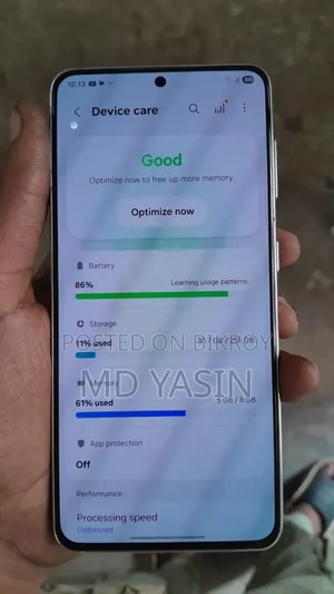 স্যামসাং গ্যালাক্সি এস২১ ৫জি ২৫৬ জিবি সাদা