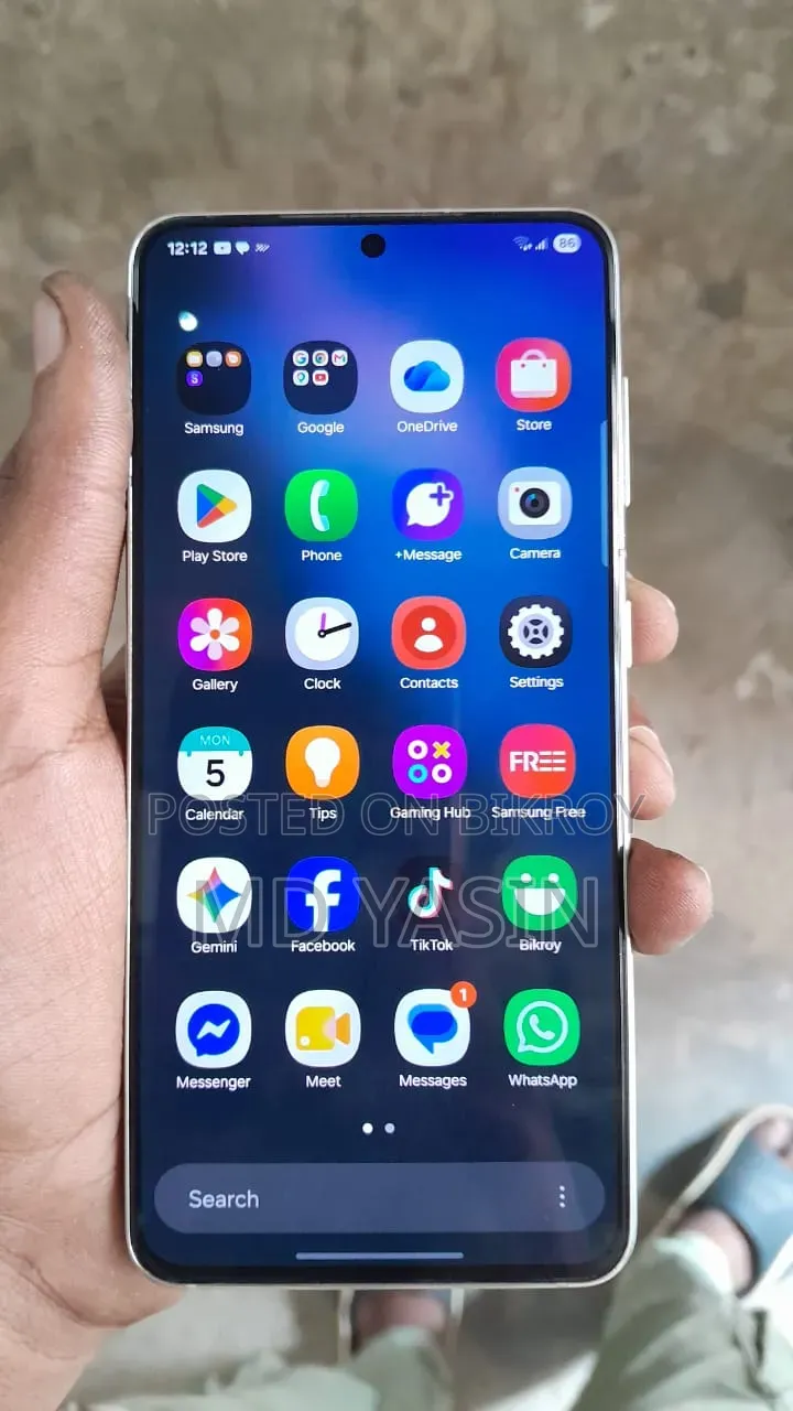 স্যামসাং গ্যালাক্সি এস২১ ৫জি ২৫৬ জিবি সাদা