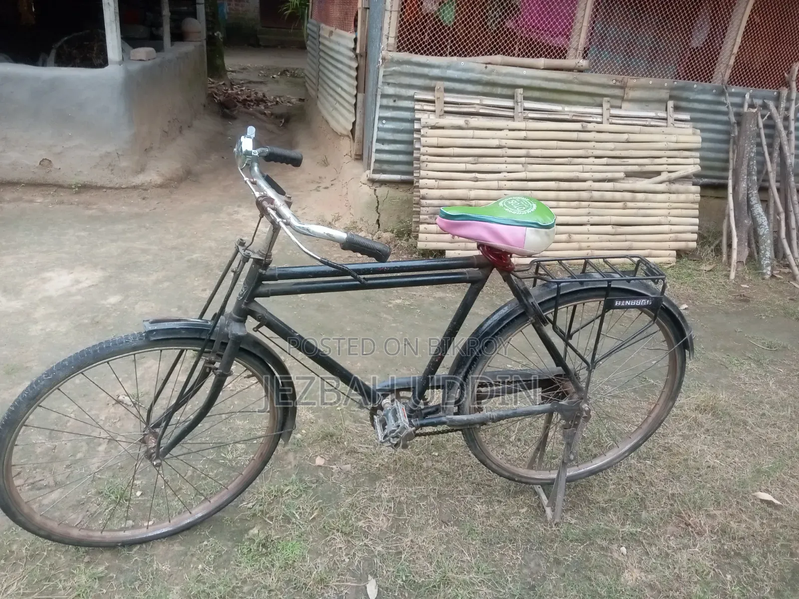 Vaiya Cycle