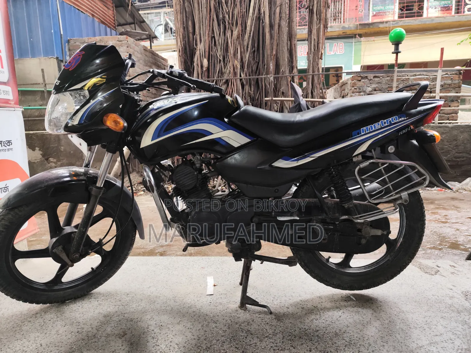 TVS Metro 2015 Black
