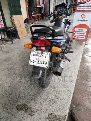 TVS Metro 2015 Black