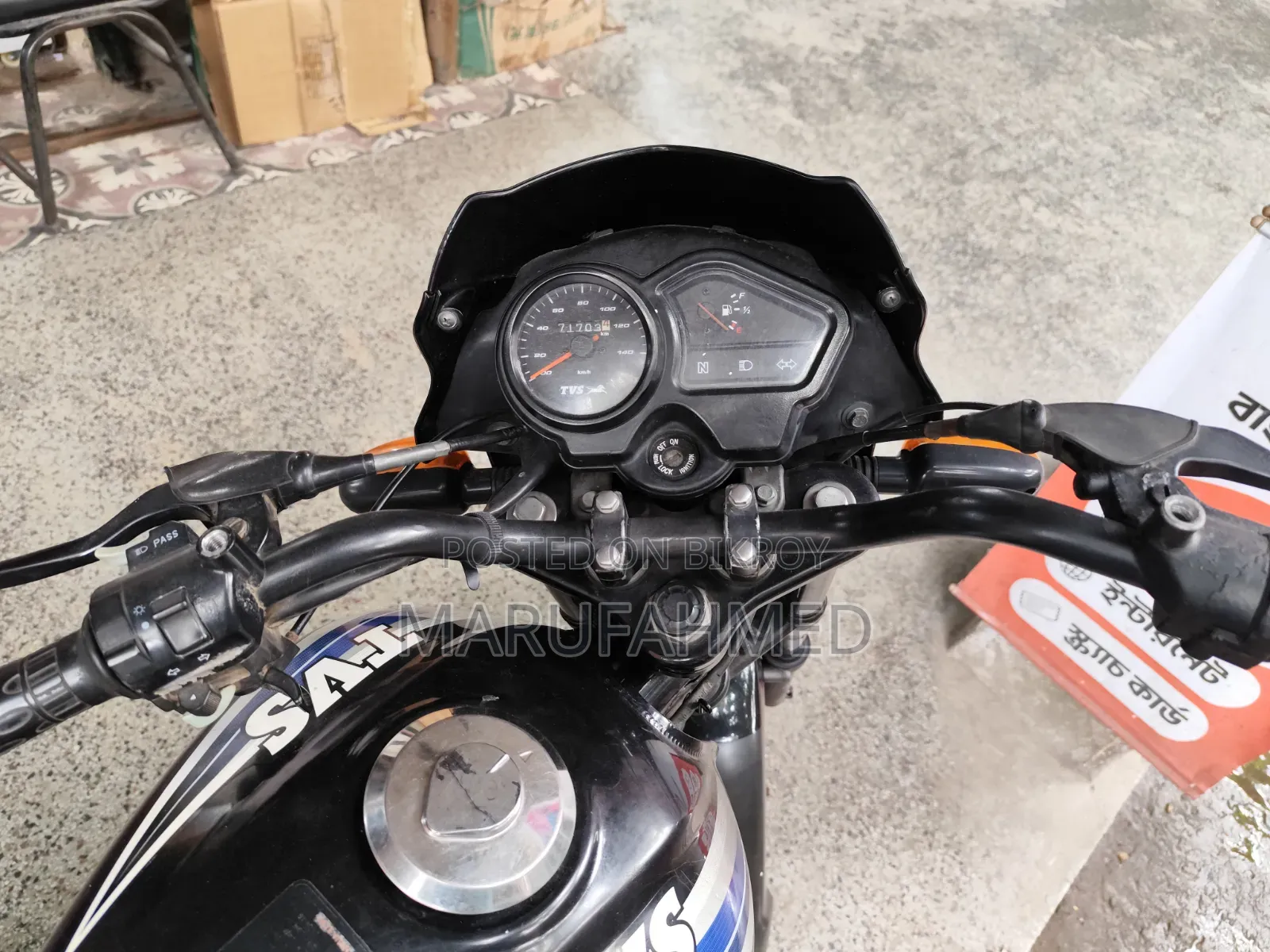 TVS Metro 2015 Black