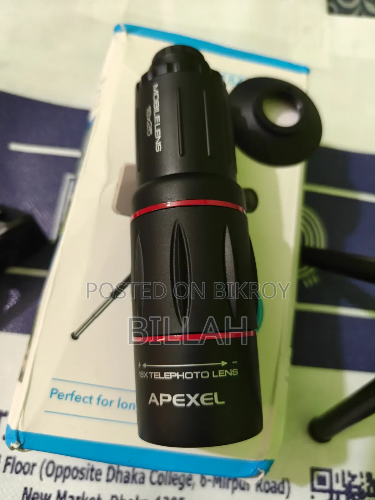 Apexel 18x25 Portrait Lens
