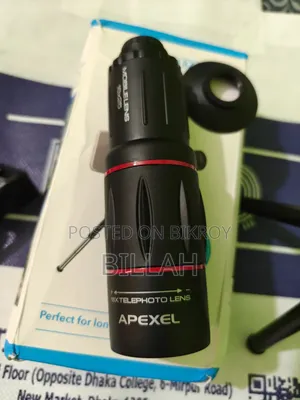 Apexel 18x25 Portrait Lens