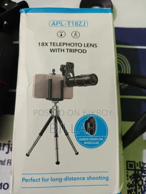 Apexel 18x25 Portrait Lens