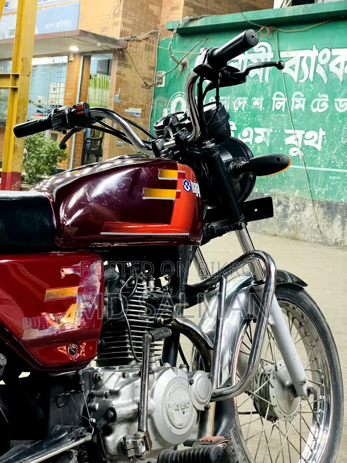 Bajaj Boxer 2005 Red