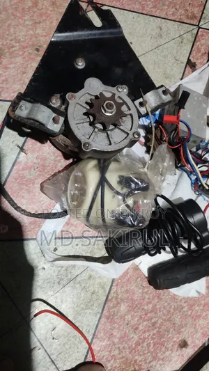সাইকেলের মটর কীট