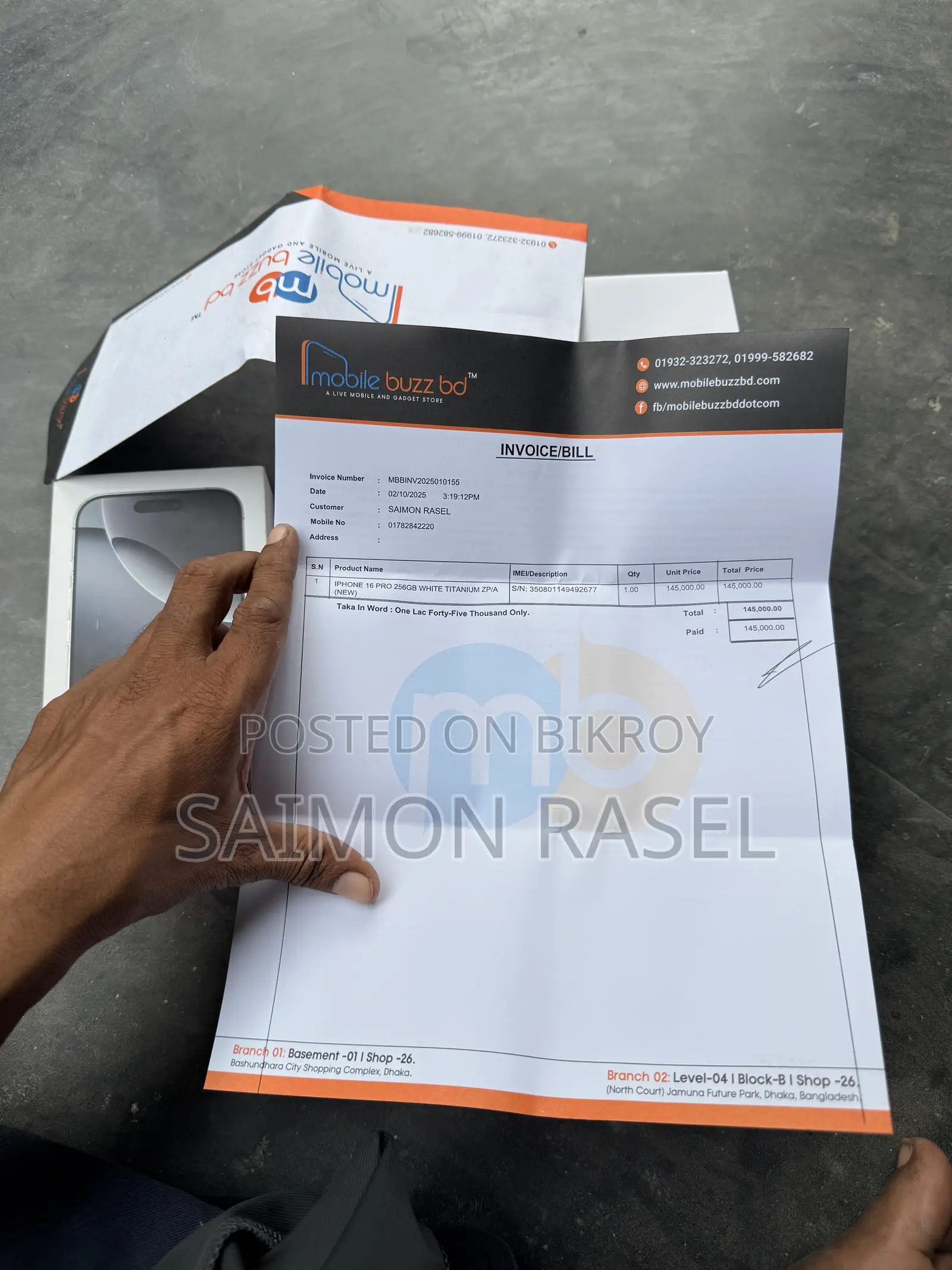 অ্যাপল আইফোন ১৬ প্রো ২৫৬ জিবি হোয়াইট