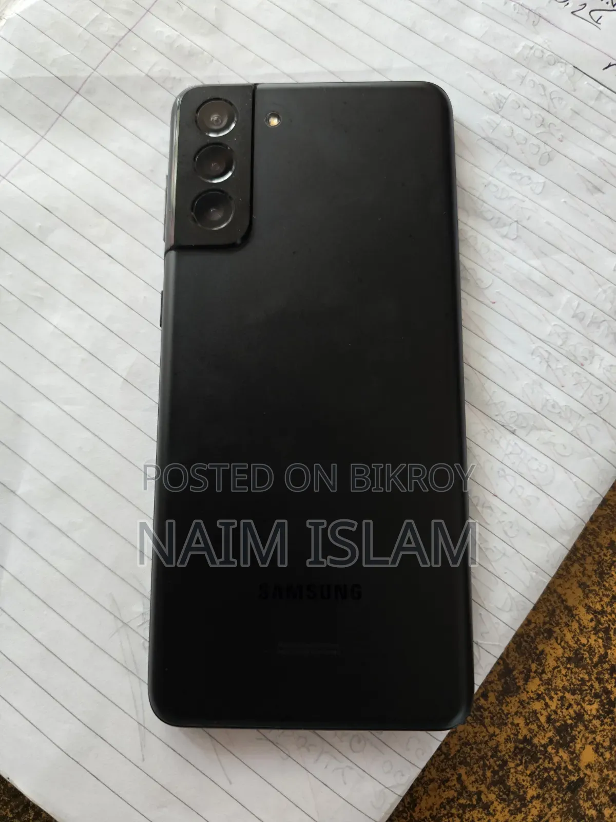 স্যামসাং গ্যালাক্সি এস২১+ ৫জি ১২৮ জিবি ব্ল্যাক