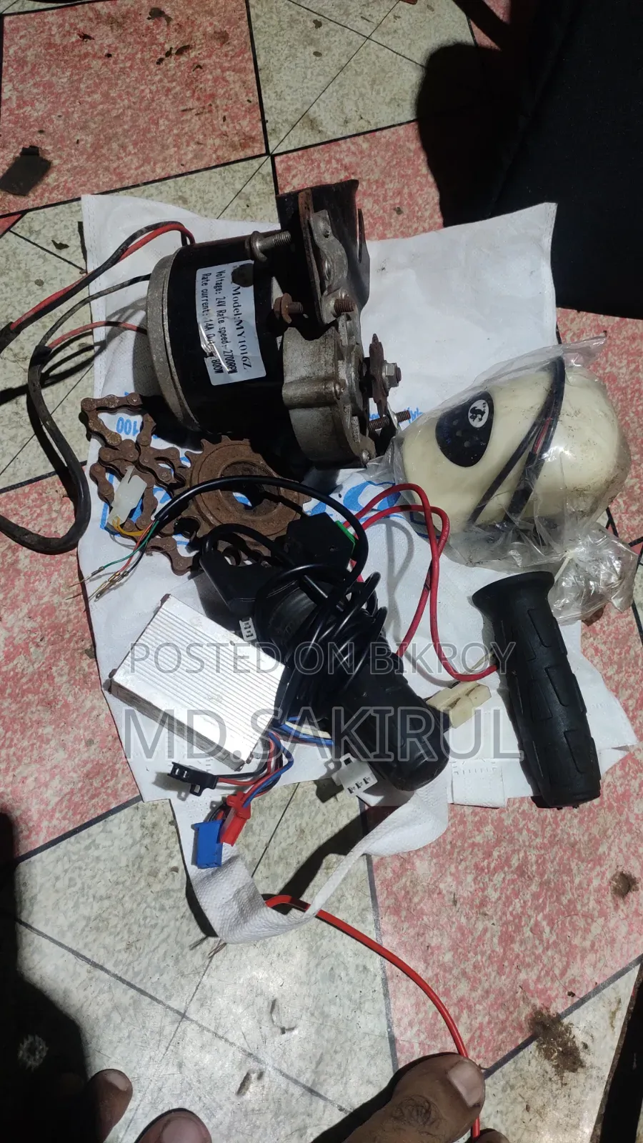 সাইকেলের মটর কীট