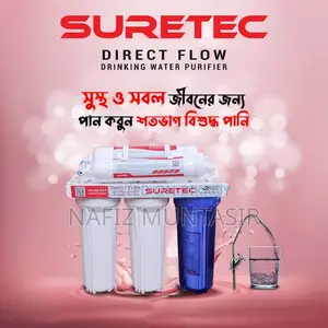 Water Filter - 5 Layers