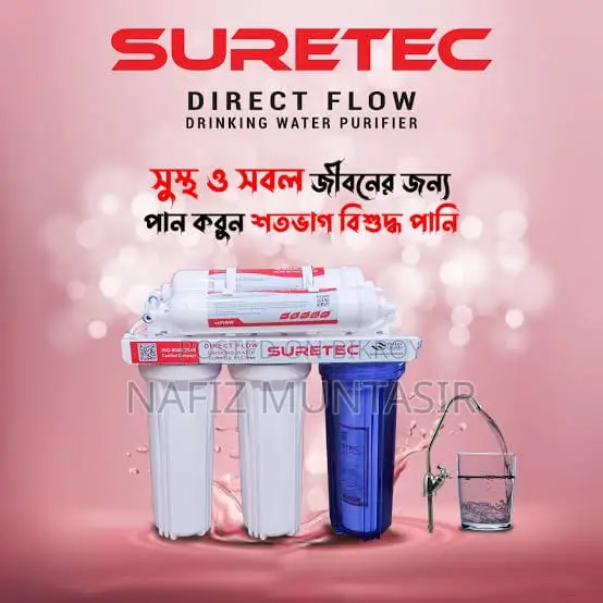 Water Filter - 5 Layers