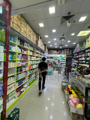 যমুনা ফিউচার পার্ক শপ ফর সেল