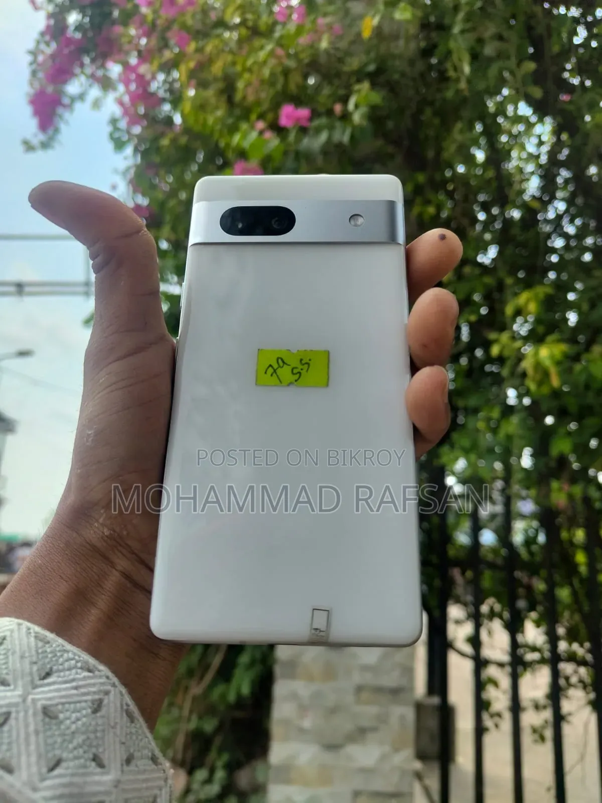 Easyphone 128 GB White