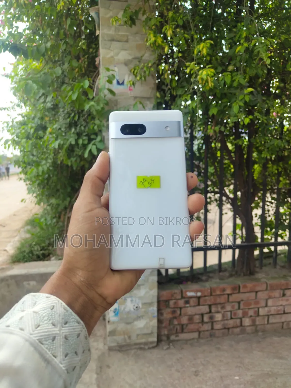Easyphone 128 GB White