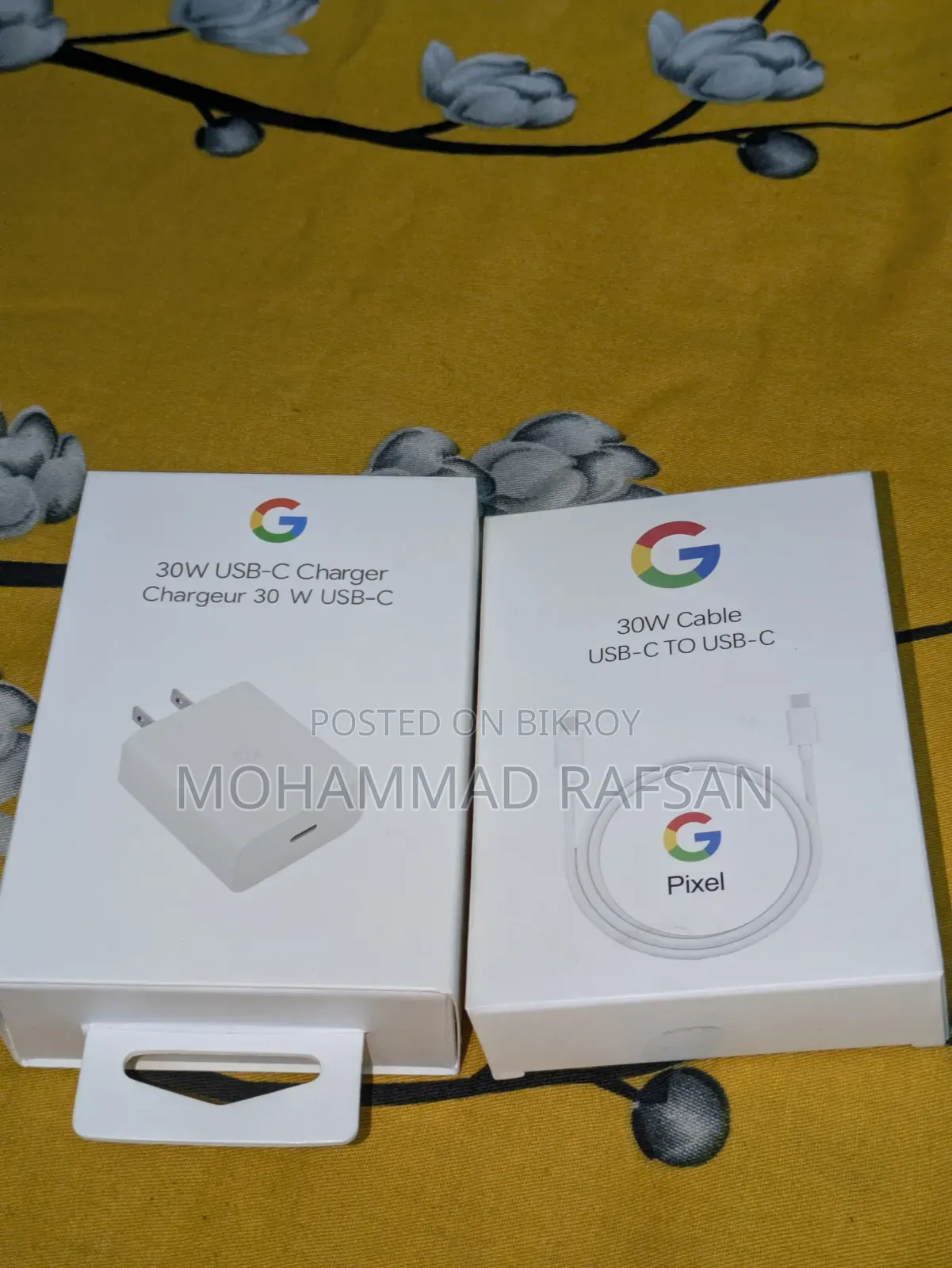 Easyphone 128 GB White
