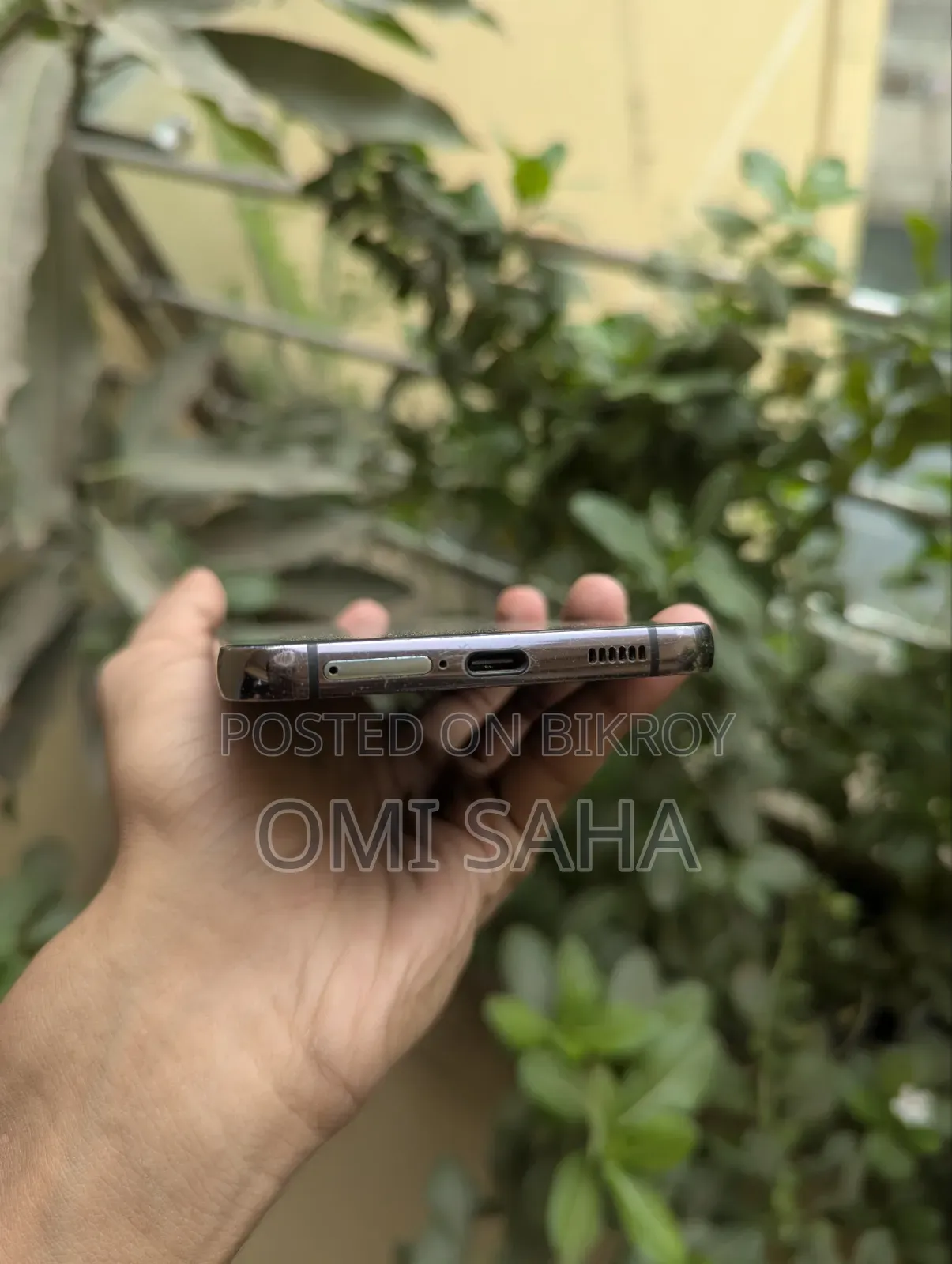 স্যামসাং গ্যালাক্সি এস২২+ ৫জি ১২৮ জিবি কালো