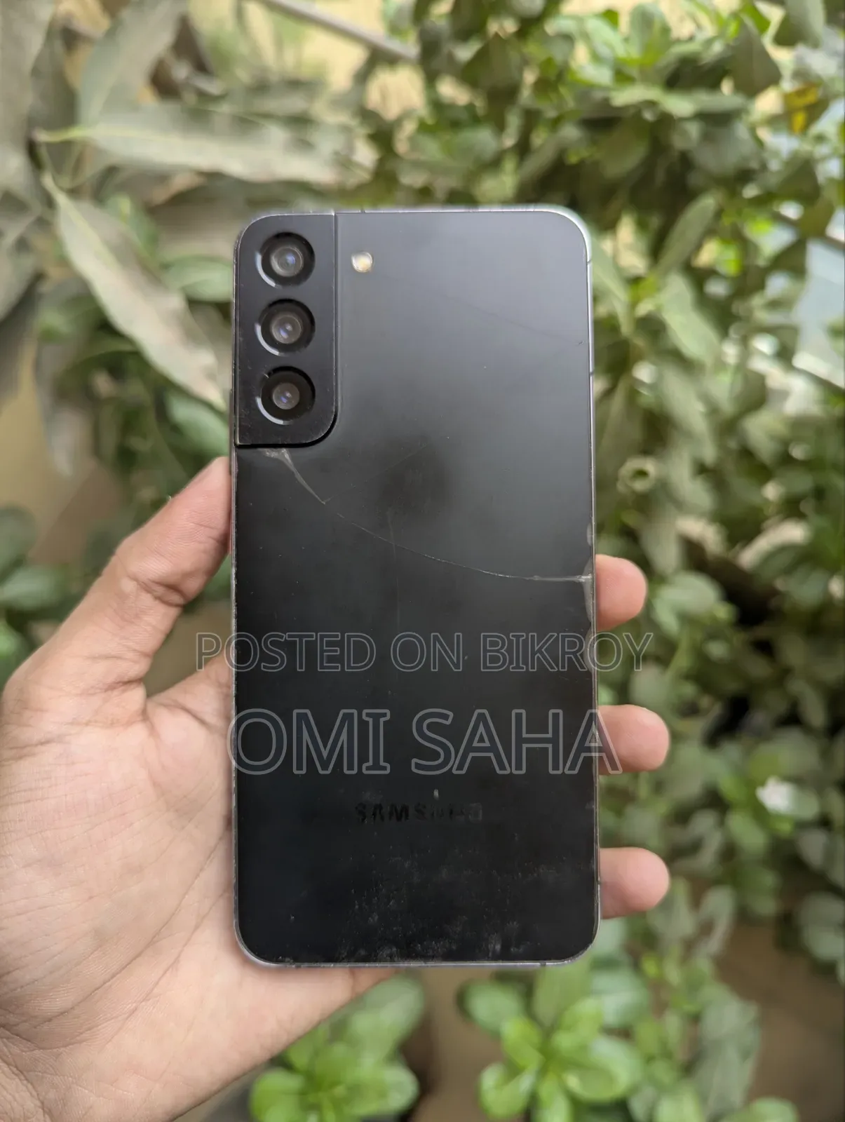 স্যামসাং গ্যালাক্সি এস২২+ ৫জি ১২৮ জিবি কালো