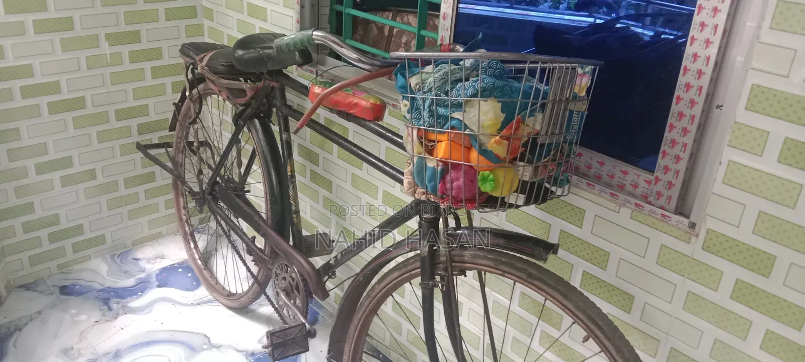 A Good Quality Bicycle