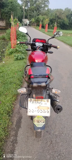 Bajaj Pulsar 150 2013 Red