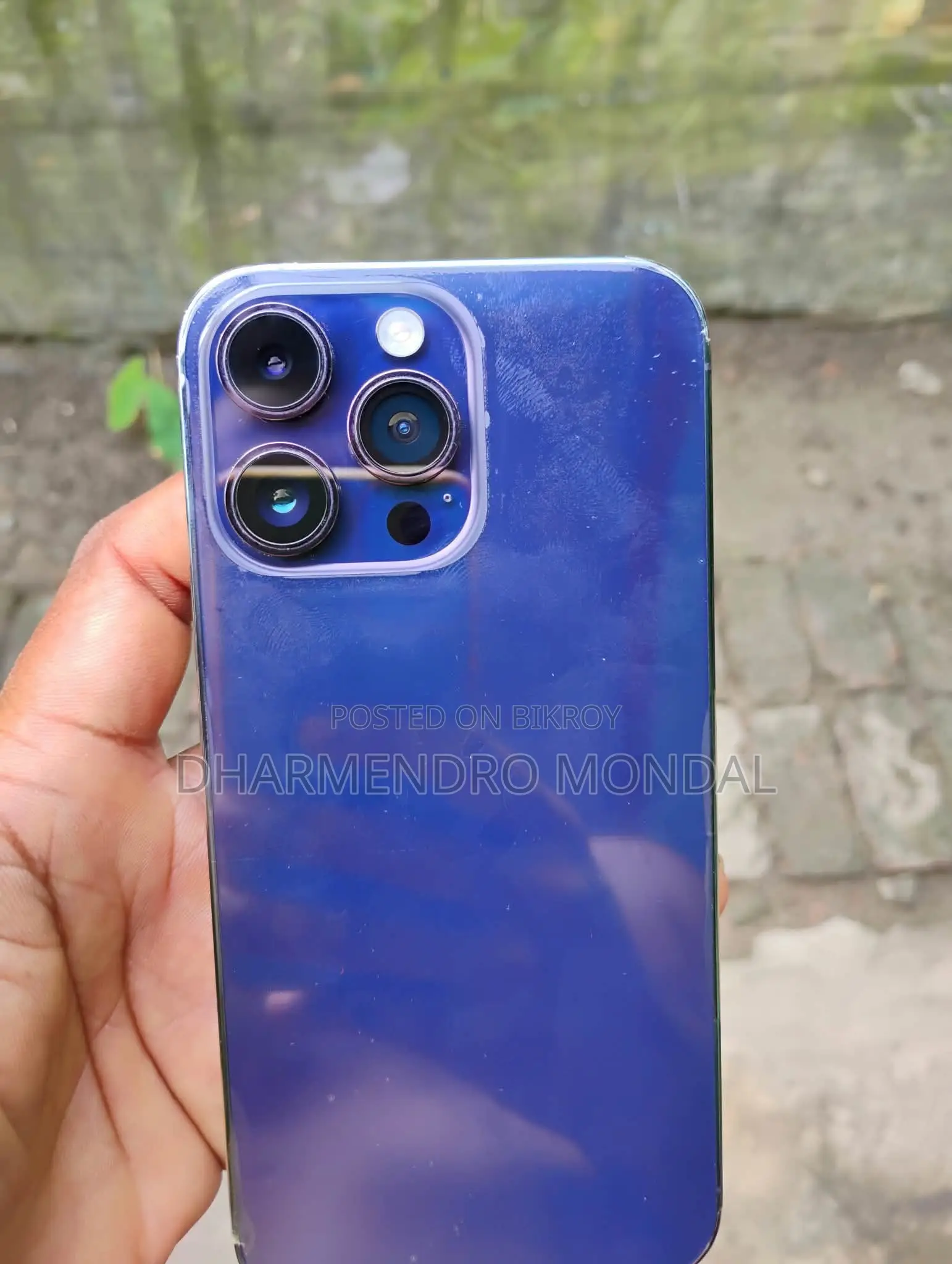 অ্যাপল আইফোন ১৪ প্রো ম্যাক্স ২৫৬ জিবি পার্পল