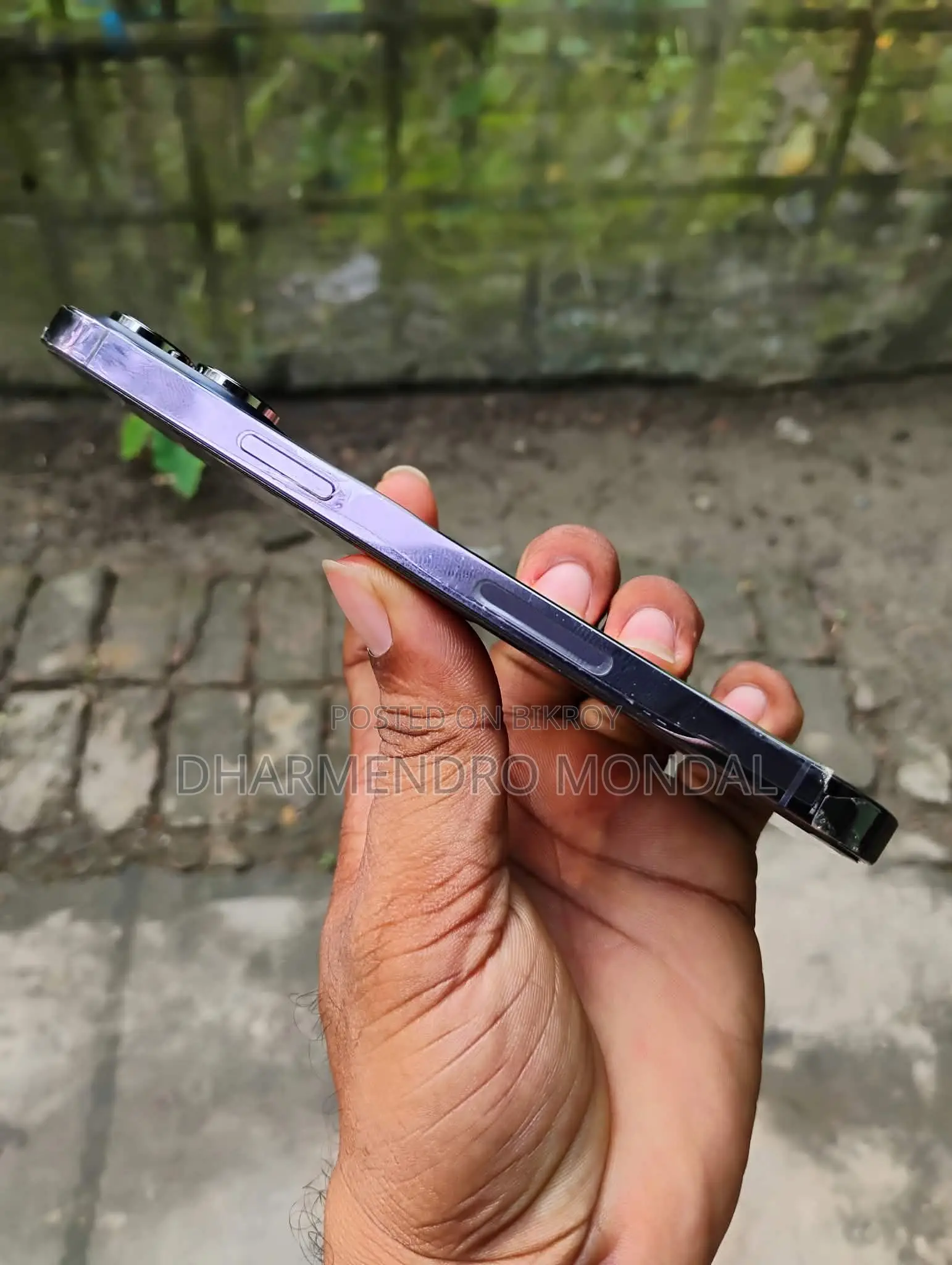 অ্যাপল আইফোন ১৪ প্রো ম্যাক্স ২৫৬ জিবি পার্পল