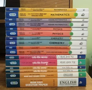 SSC 25 Test Papers