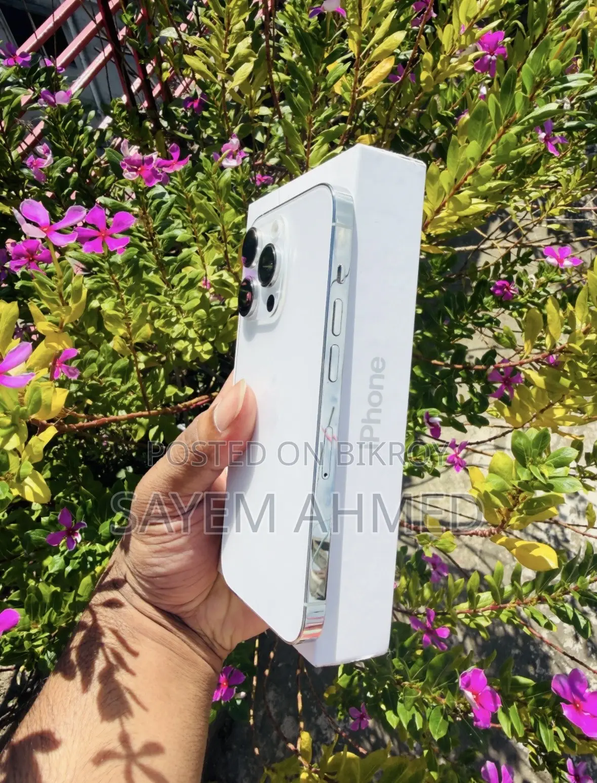 অ্যাপল আইফোন ১৪ প্রো ২৫৬ জিবি সাদা