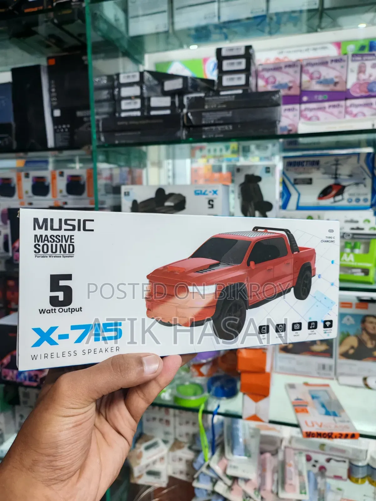‎🚘🔊 Enjoy more stylish music with a car design! 🔥