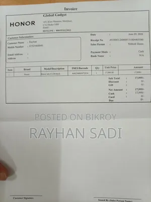 হনার এক্স৬সি ১২৮ জিবি ব্ল্যাক