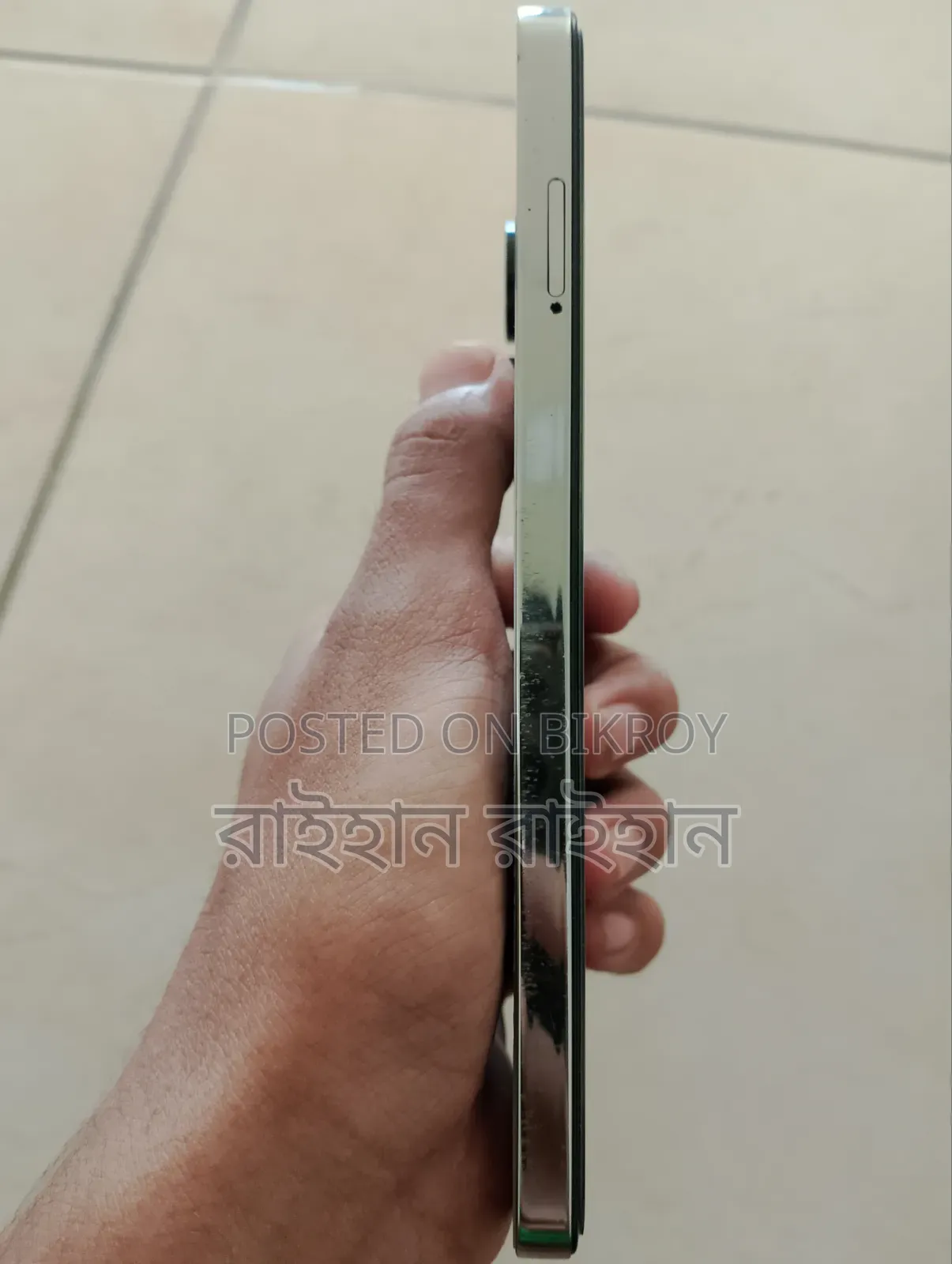 নিউ টেকনো ক্যামন ২০ ২৫৬ জিবি ব্লু