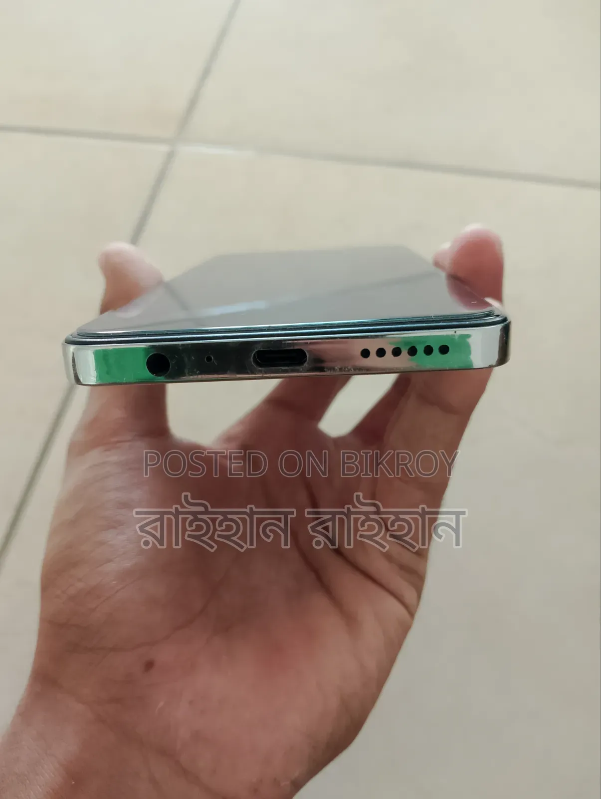 নিউ টেকনো ক্যামন ২০ ২৫৬ জিবি ব্লু
