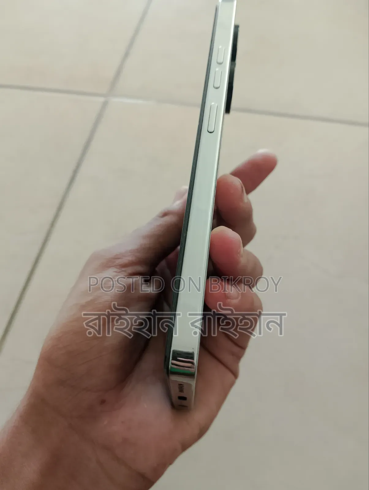 নিউ টেকনো ক্যামন ২০ ২৫৬ জিবি ব্লু