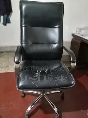 Chair for Sale