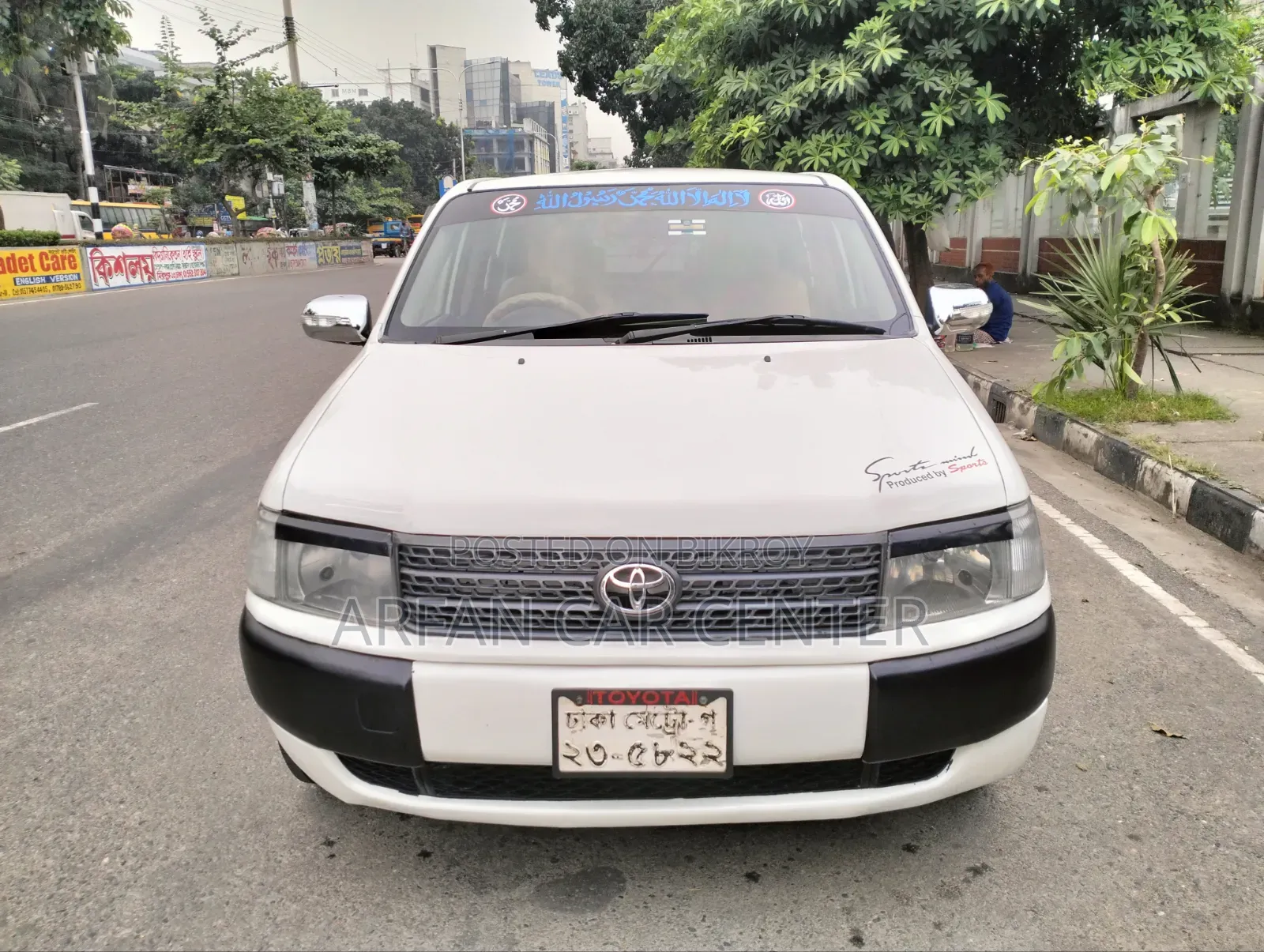 Toyota Probox 1.5 GL Two-Wheel Drive 2004 White