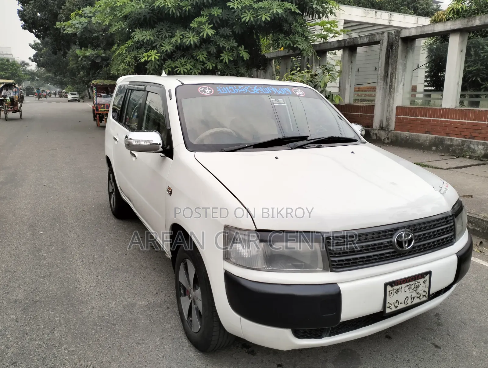 Toyota Probox 1.5 GL Two-Wheel Drive 2004 White